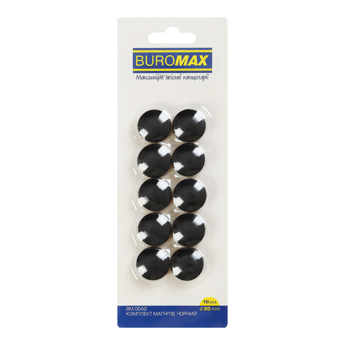 Набір магнітів Black (10шт.) BM.0042