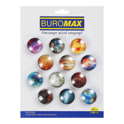 Набір скляних магнітів Space (12шт.) BM.0048