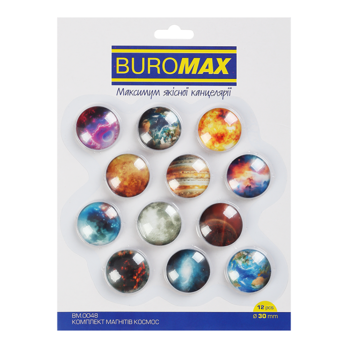 Набір скляних магнітів Space (12шт.) BM.0048