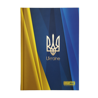 Блокнот Ukraine А5, 96 листов, твердая обложка (синий электрик) BM.24511101-45