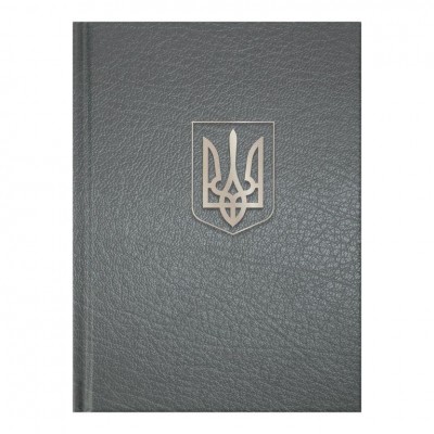 Книга записная Armed Forces А6, 64 листа (клетка) графит
