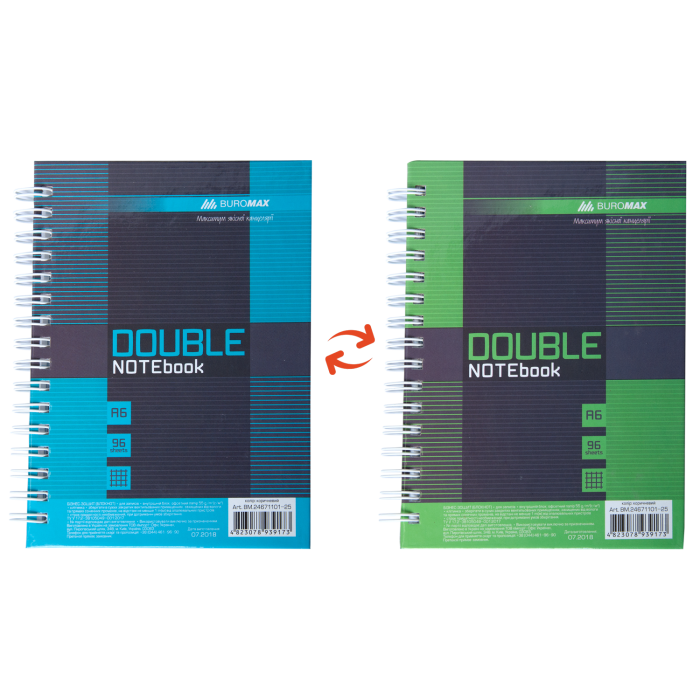 Зошит канцелярський на пружині А6, DOUBLE 96арк. (зелено/блакитний)