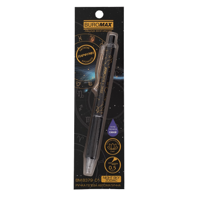 Ручка гелевая автомат. с аром.грипом Night sky Zodiac (синий)