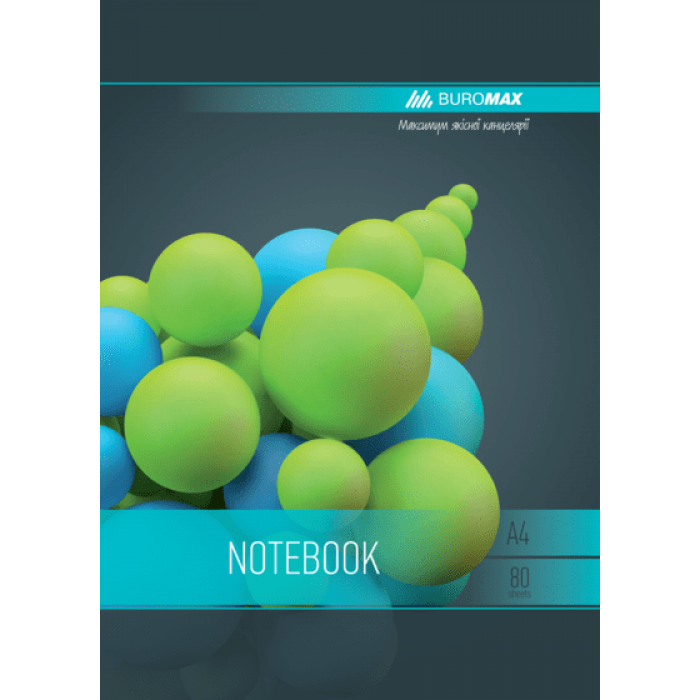 Зошит канцелярський Sphere А4, 80 аркушів, бірюзовий (бічна спіраль) BM.24452101-06