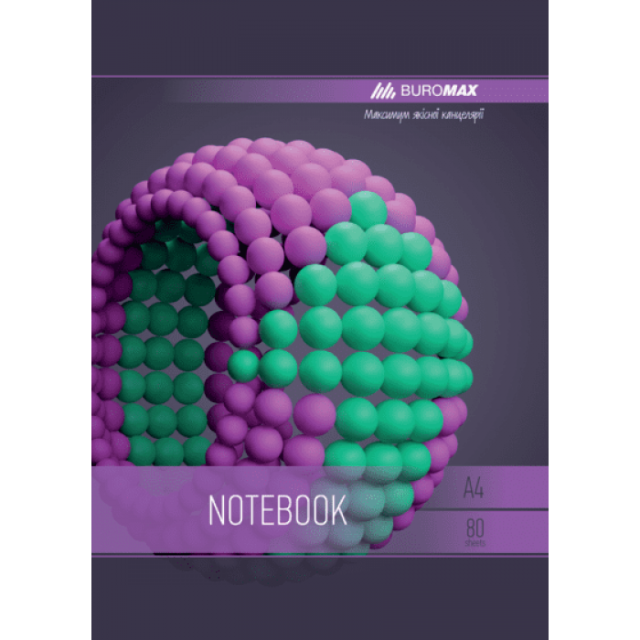 Зошит канцелярський Sphere А4, 80 аркушів, фіолетовий  (бічна спіраль) BM.24452101-07