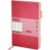 Ежедневник 2026 Partner Soft Muse 145х210 (розовый)