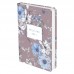 Щоденник 2026 Partner 145х210 Blue Elegance