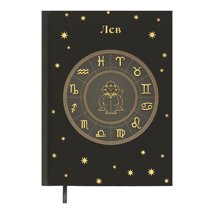 Щоденник недатований А5 Zodiak (оливковий) 336арк