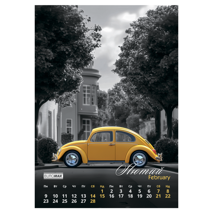 Календар настінний А3, 2026г., Emphasis on color