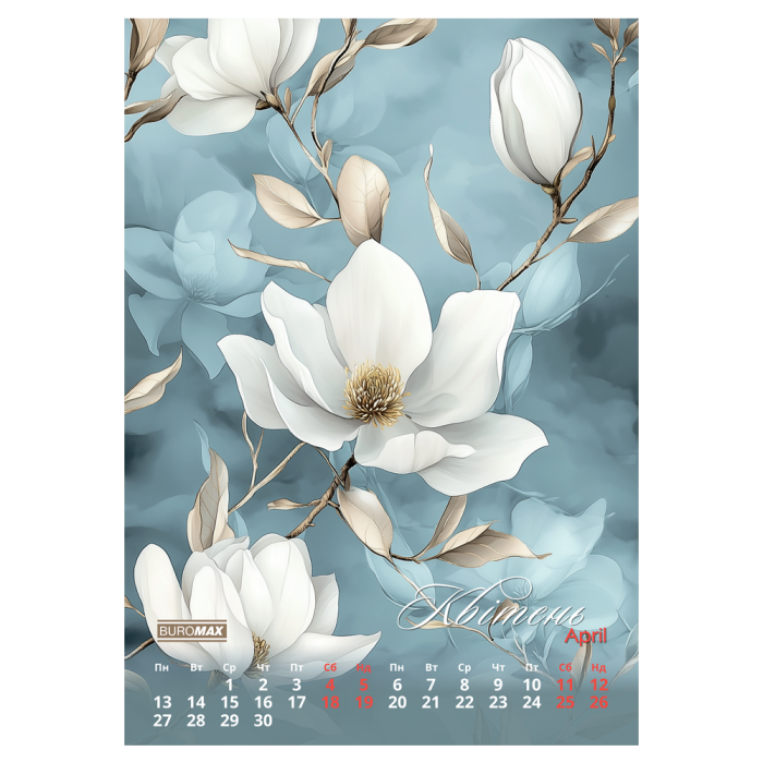 Календар настінний А3, 2026г., Flowers