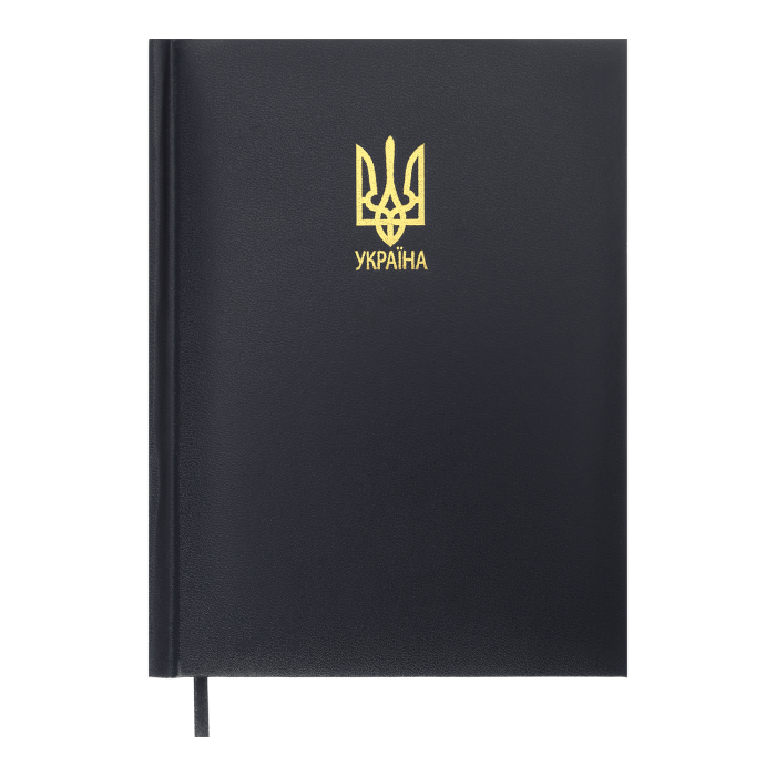 Щоденник 2026 Powerful А5 (темно-синій) 336арк