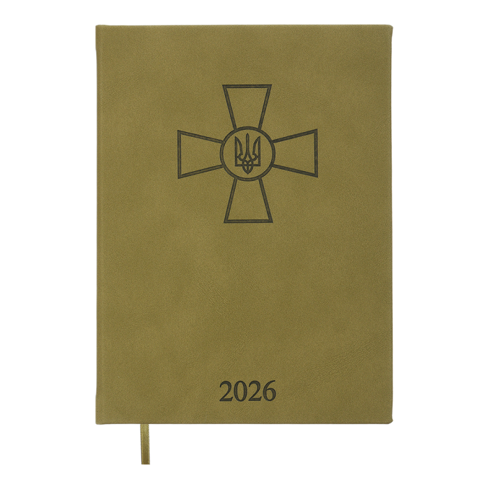 Щоденник 2026 Forces А5 (світло-коричневий) 336арк
