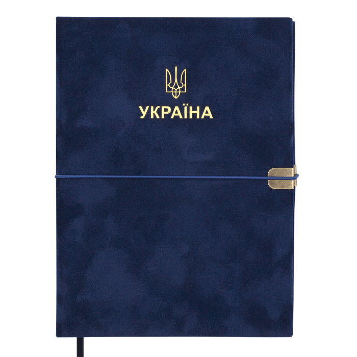 Щоденник 2026 Patriot Velour А5 (синій) 336арк