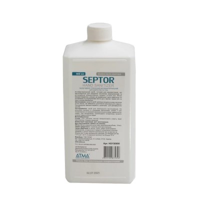 Средство жидкое гигиеническое антибактериальное для кожи рук и тела SEPTOR 900мл