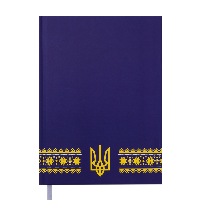 Щоденник недатований А5 Ukraine (темно-синій) 288арк