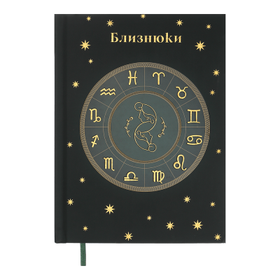 Ежедневник недатированный А5 Zodiak (зеленый) 336стр
