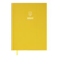 Щоденник 2026 Free А5 (жовтий) 336арк