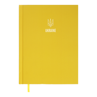 Щоденник 2026 Free А5 (жовтий) 336арк