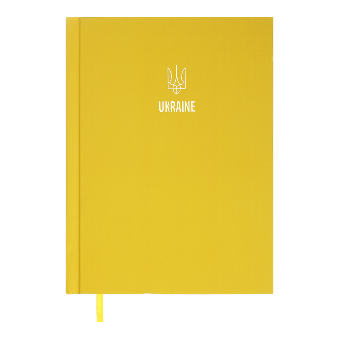 Щоденник 2026 Free А5 (жовтий) 336арк