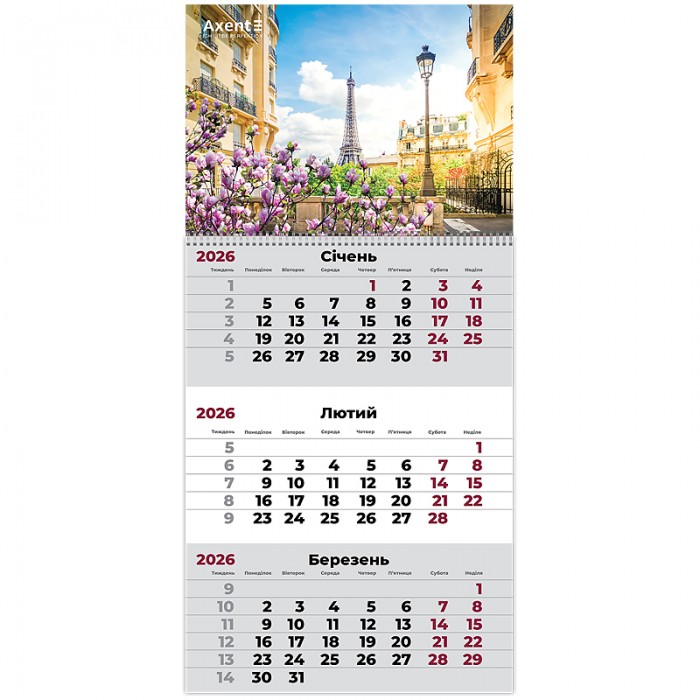 Календар квартальний 2026г. (1 пружина) Romantic Places 3
