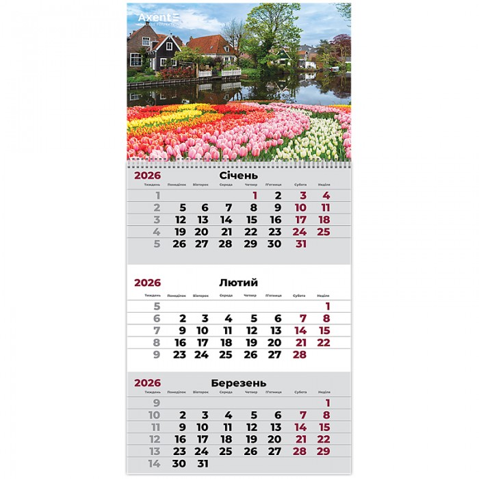 Календар квартальний 2026г. (1 пружина) Gardens 1