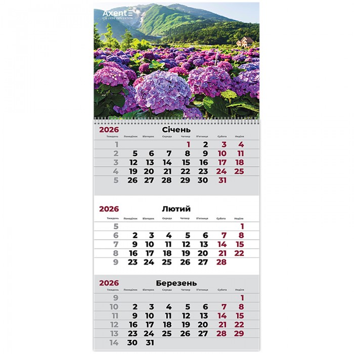 Календар квартальний 2026г. (1 пружина) Gardens 3