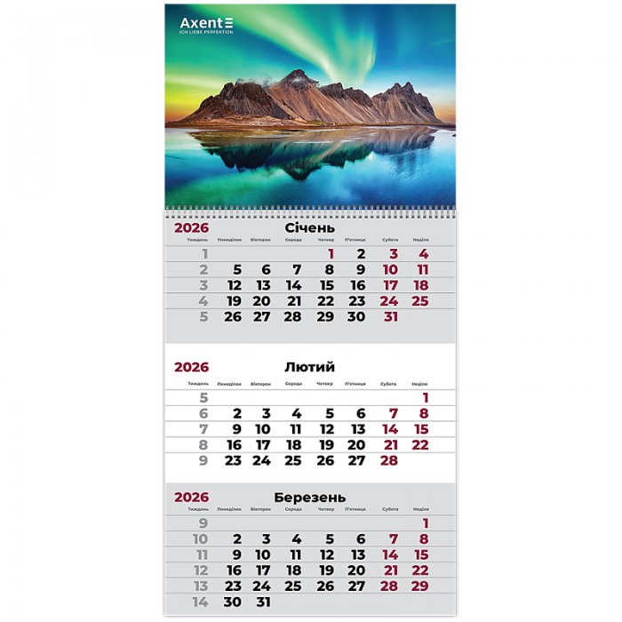 Календар квартальний 2026г. (1 пружина) Nature Emotions 3