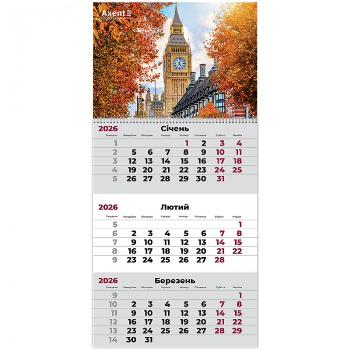 Календар квартальний 2026г. (1 пружина) Architecture 2