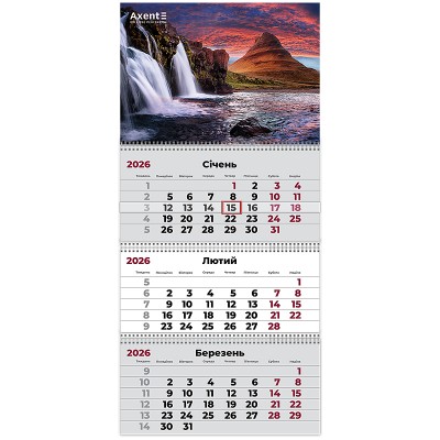 Календар квартальний 2026г. (3 пружини) Waterfalls 3