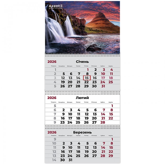 Календар квартальний 2026г. (3 пружини) Waterfalls 3