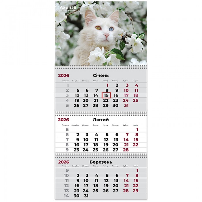 Календар квартальний 2026г. (3 пружини) Cats 3