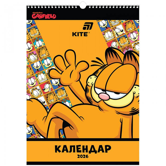 Календар-планер настінний А3, 2026г., Garfield