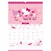 Календарь-планер настенный А3, 2026г., Hello Kitty Календарь-планер настенный А3, 2026г., Hello Kitty