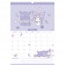 Календарь-планер настенный А3, 2026г., Hello Kitty Календарь-планер настенный А3, 2026г., Hello Kitty