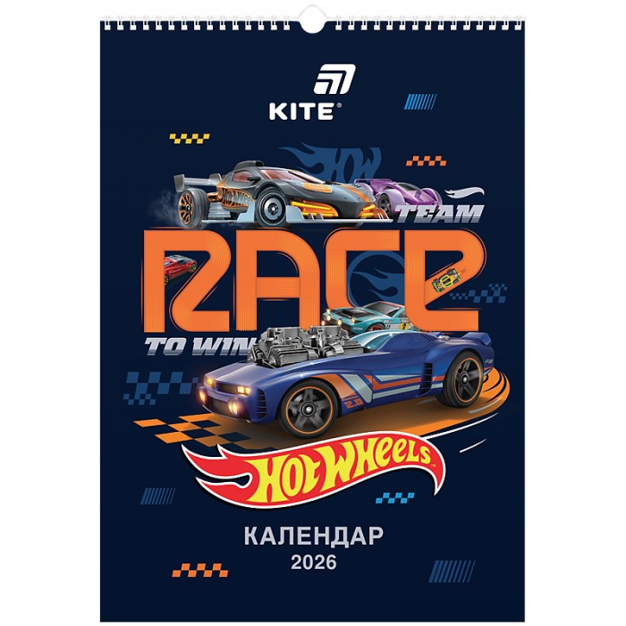 Календар-планер настінний А3, 2026г.,Hot Wheels