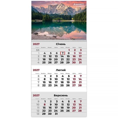 Календар квартальний 2027р (1 пружина) Mountains 3