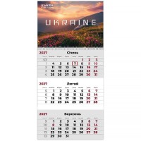 Календар квартальний 2027р (1 пружина) UA 2