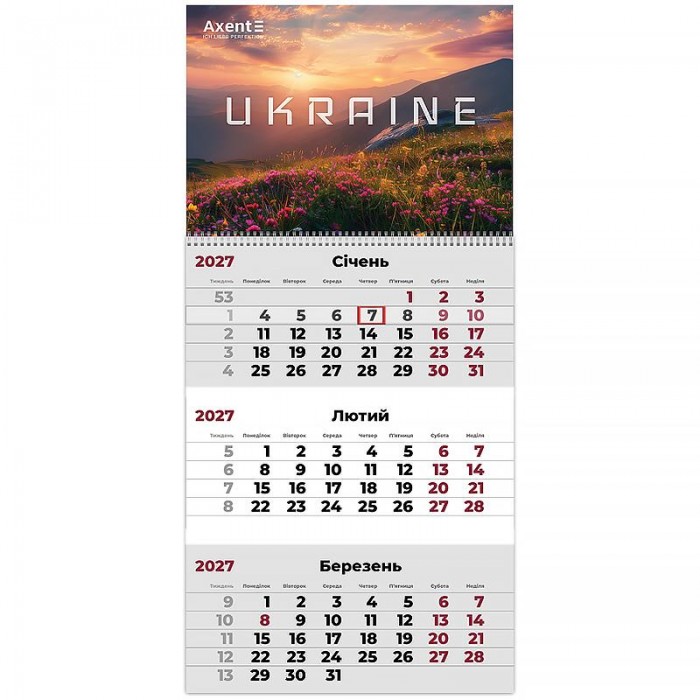 Календар квартальний 2027р (1 пружина) UA 2