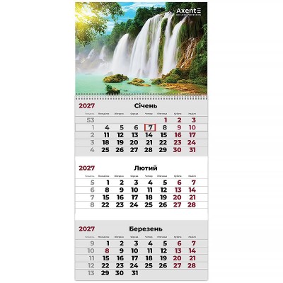 Календар квартальний 2027р (1 пружина) Watefalls 1