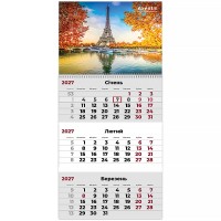 Календар квартальний 2027р (1 пружина) Romantic 1