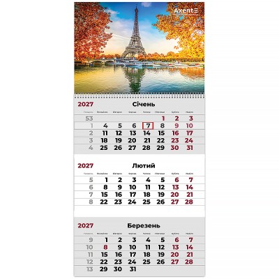 Календар квартальний 2027р (1 пружина) Romantic 1