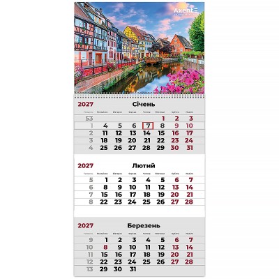 Календар квартальний 2027р (1 пружина) Romantic 3