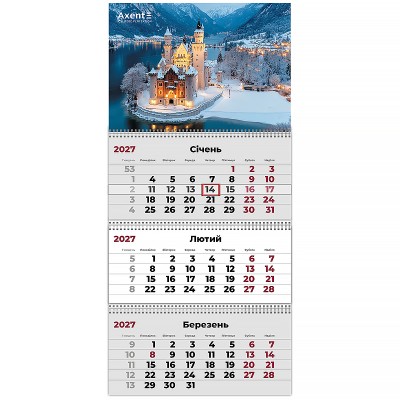 Календарь квартальный 2027г (3 пружины) Сastles 2