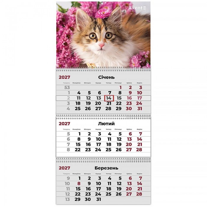 Календар квартальний 2027г (3 пружини) Cats 3