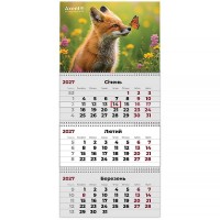 Календар квартальний 2027г (3 пружини) Animals 1