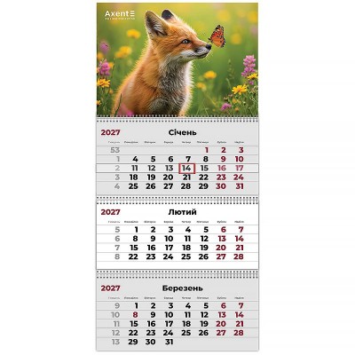 Календар квартальний 2027г (3 пружини) Animals 1