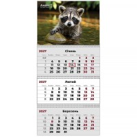 Календар квартальний 2027г (3 пружини) Animals 2