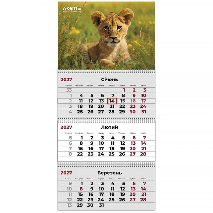Календар квартальний 2027г (3 пружини) Animals 3