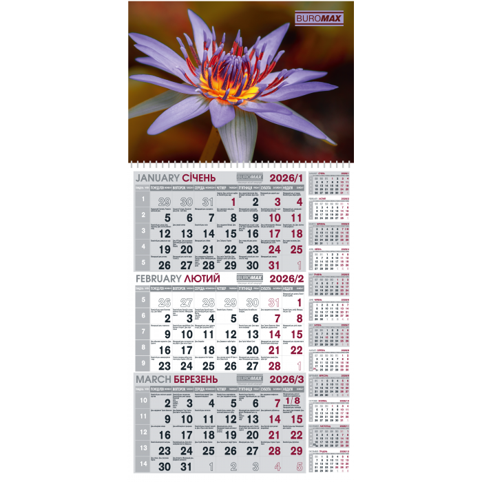 Календар квартальний 2026г. (1 пружина ) Букет