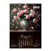 Календар настінний А2, 2026г., Flowers and birds Календар настінний А2, 2026г., Flowers and birds